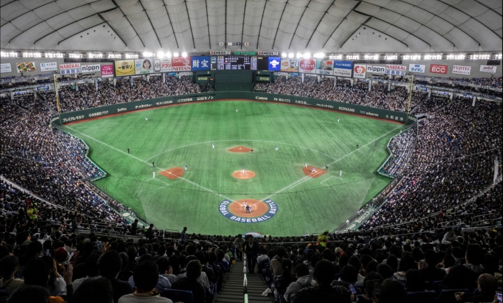 Taipei to host Premier 12 baseball tournament in 2024 Kmaupdates
