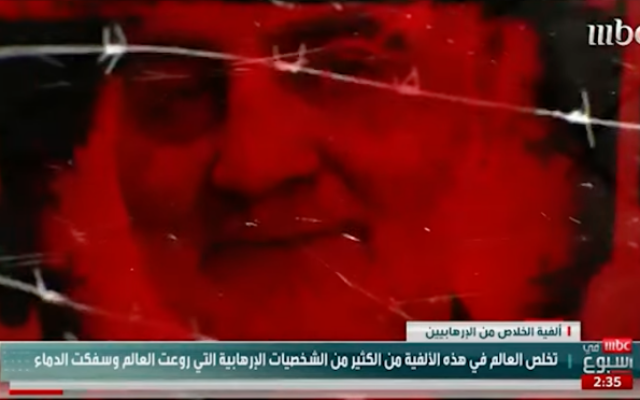 Saudi TV station under fire in Iraq for calling Sinwar, Nasrallah ‘terrorists’