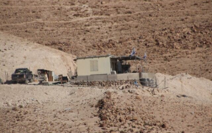 7 illegal settlements said built in West Bank area under Palestinian civil control.